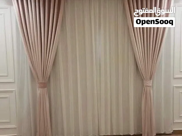 Darise curtains