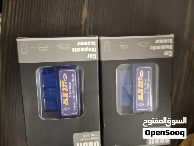 جهاز فحص اعطال السيارة للبيع