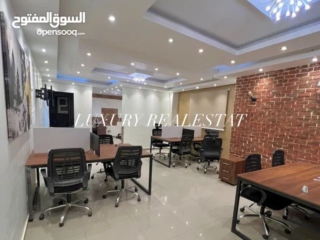 مكتب مفروش للايجار
