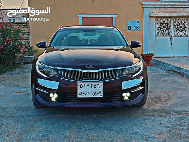 Used Kia Optima in Basra