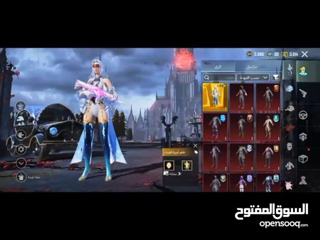 Pubg Accounts and Characters for Sale in Baghdad