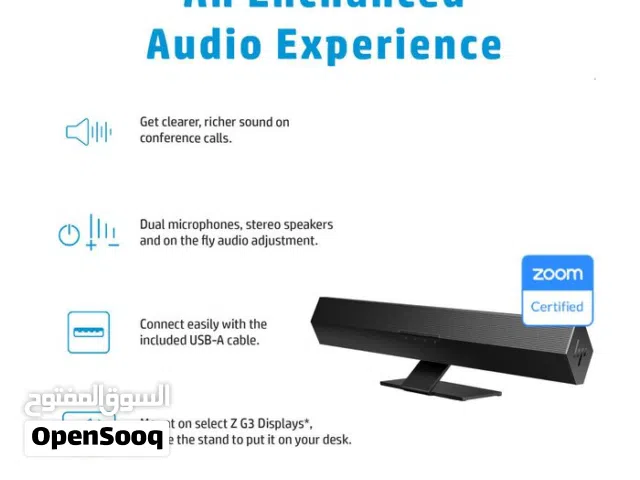 سبيكر ومايك HP أصلي