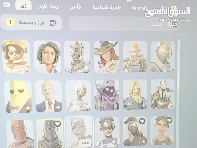 تجير حساب شيطون اقرا الوصف