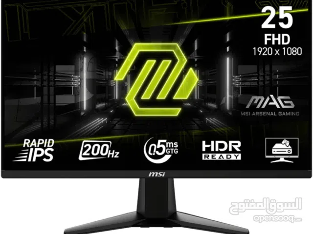25" MSI monitors for sale  in Amman