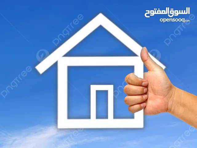 100 m2 1 Bedroom Townhouse for Sale in Basra Al Amn Al Dakhile