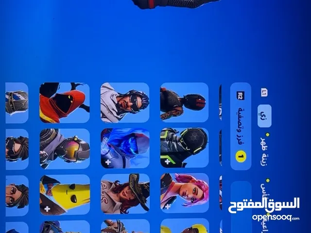 Fortnite Accounts and Characters for Sale in Northern Governorate
