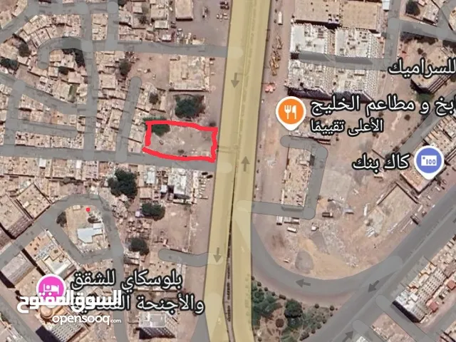 Commercial Land for Sale in Aden Shaykh Uthman