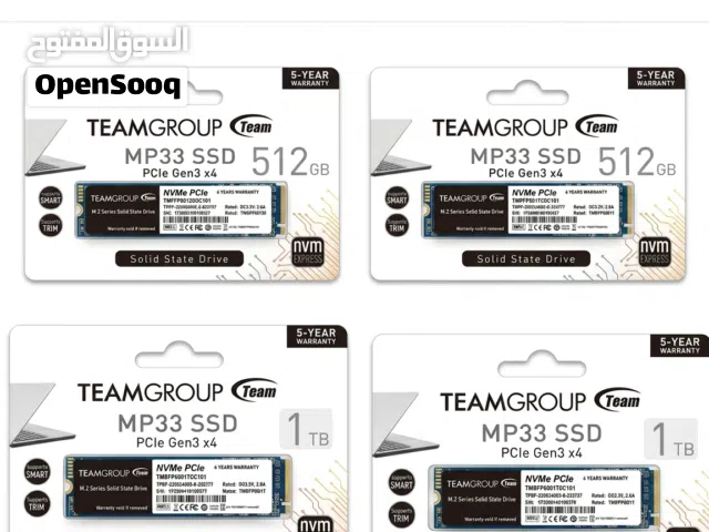 للبيع هاردسك SSD NVMe جديد تماماً متبرشم TeamGroup MP33 أقرأ وصف