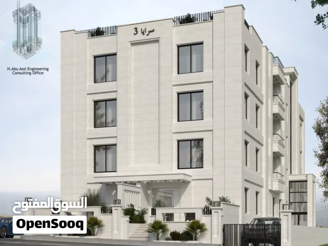 144 m2 3 Bedrooms Apartments for Sale in Irbid Aydoun