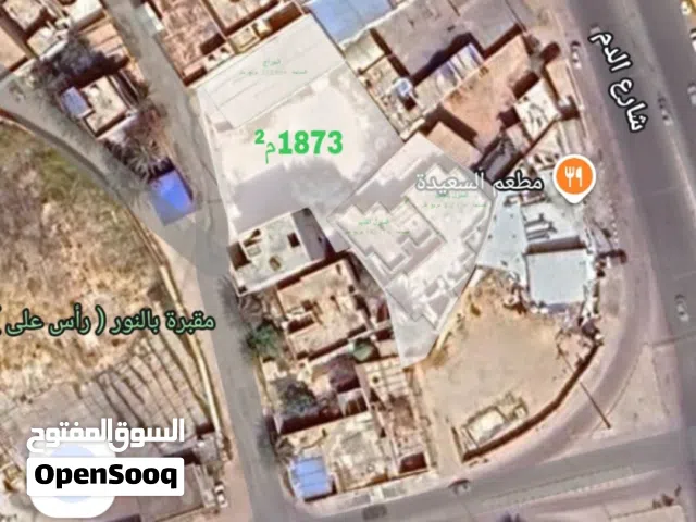 725 m2 More than 6 bedrooms Townhouse for Sale in Misrata Yeder