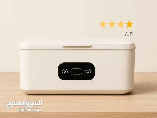 جهاز تجفيف الملابس الكهربائي للشقق و المجمعات
