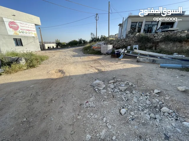 Mixed Use Land for Sale in Hebron Dura
