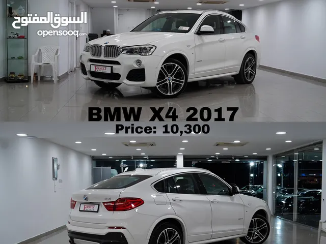 للبيع فقط BMW X4 موديل 2017 خليجي وكالة عمان مستخدم الاول صيانة الوكالة