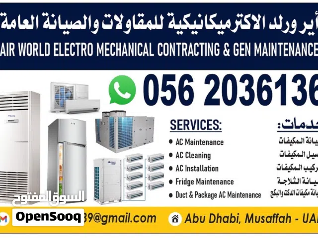 Ac Maintenance