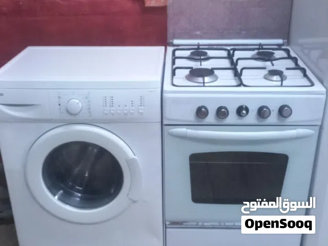 بكج أجهزة كهربائية كامل (ثلاجة، غاز، غسالة) بحالة ممتازة - بسعر لقطة شامل التوصيل!