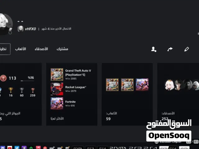 PS+ Accounts and Characters for Sale in Al Batinah