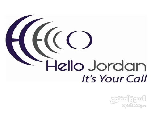 HelloJordan