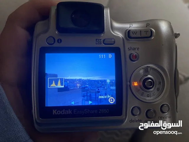كاميرا kodak لمحبين vintage