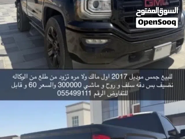 2017 جي إم سي سييرا 1500 SLE