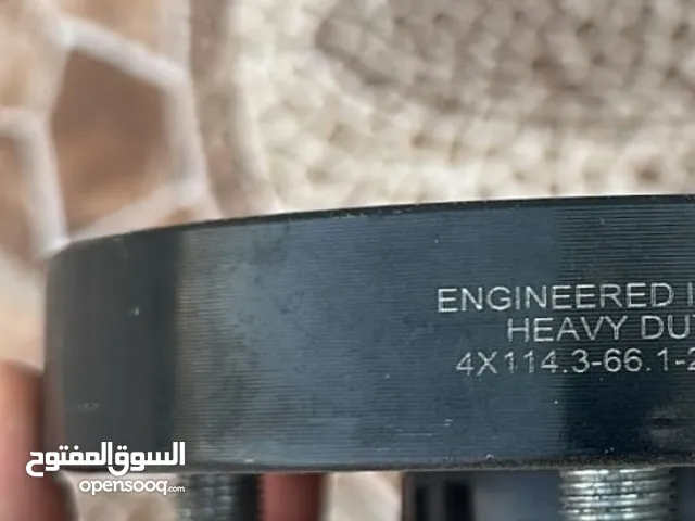 للبيع سببيسرات