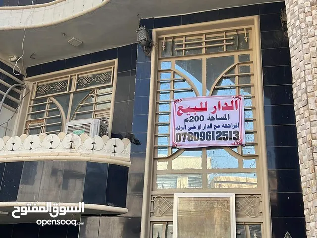 150 m2 More than 6 bedrooms Townhouse for Sale in Baghdad Al-Mukhabrat