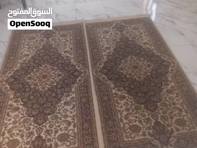 السلام عليكم