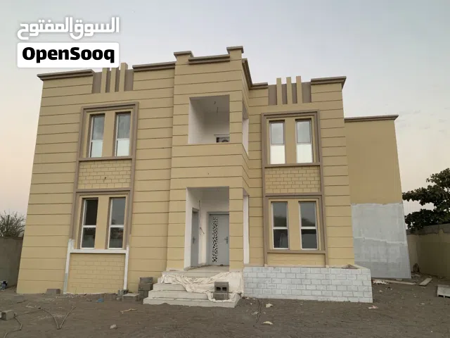 بيوت للبيع