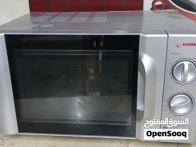 ميكرويف  كهربائيّ هومر