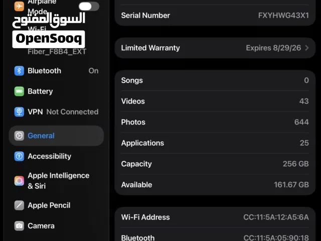 اكتشف جهاز آبل لوحي مستعمل بحالة ممتازة مع شاشة 11 إنش وذاكرة 256 جيجابايت