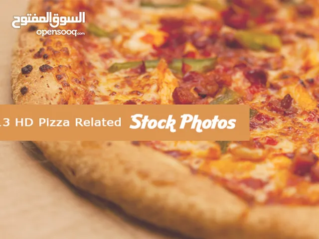 13 Pizza Related Images