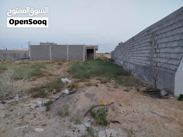 250م للبيع كاش أو شيك أو حوالة