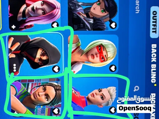 Fortnite Accounts and Characters for Sale in Dubai
