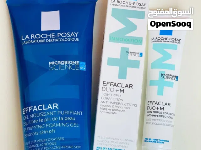 عرض العناية للبشرة المعرضة للحبوب