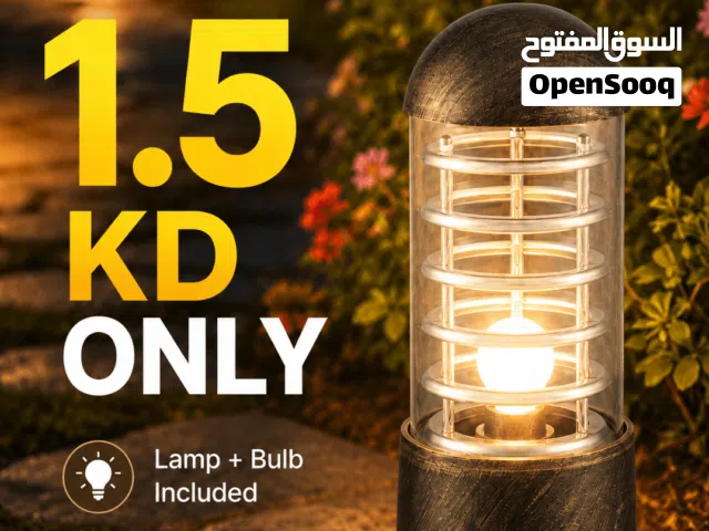 Outdoor Garden Light with Bulb – 1.5KD Pathway Light for Villa & Garden