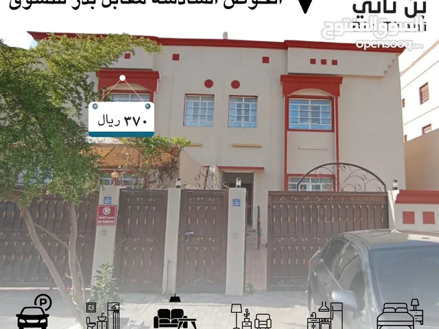 300 m2 4 Bedrooms Villa for Rent in Muscat Al Khoud