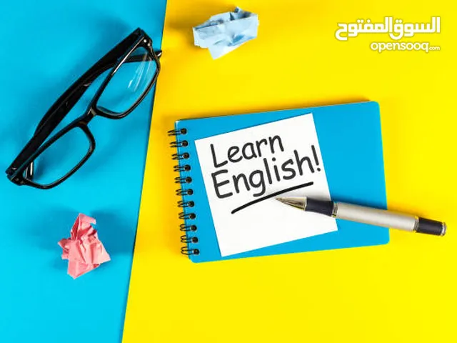 English Teacher  استخدام اسهل الطرق لفهم اللغة محادثة وكتابة