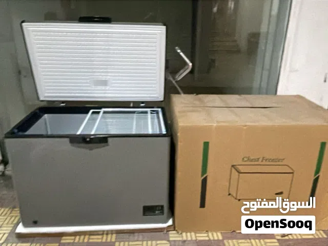 عروض فريزرات جنرال ديلوكس لعيد الاضحى
