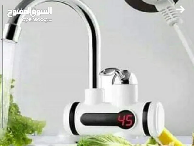 حنفية التسخين الفوري ما عاد في داعي تنتظري المي تسخن وفّري مي وكهرباء مع حنفية تسخين الماء .