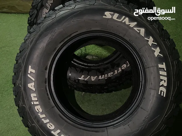 Other 30 Rims in Muscat