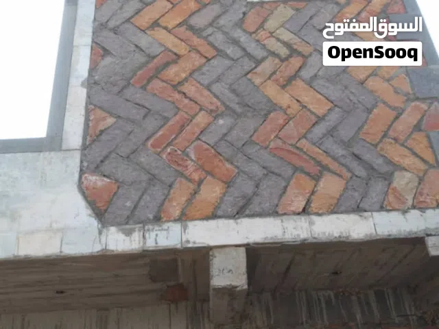 نبيل القاسمي للمقاولات