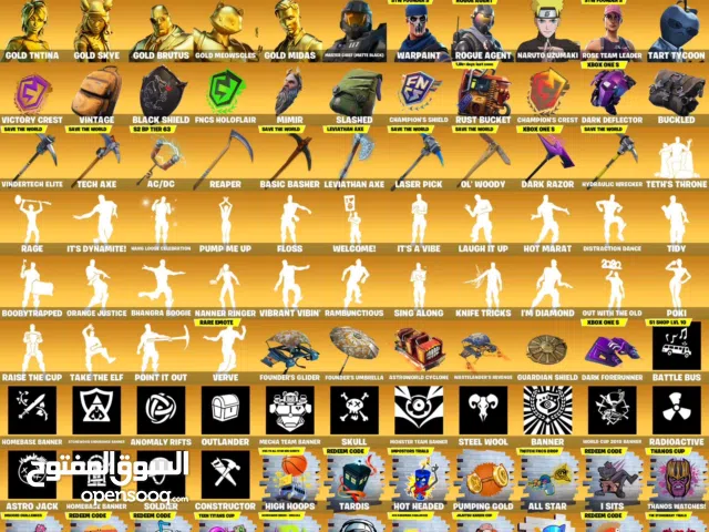 Fortnite Accounts and Characters for Sale in Abu Dhabi