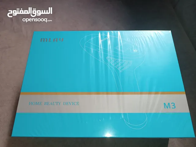 Hair Removal for sale in Al Riyadh