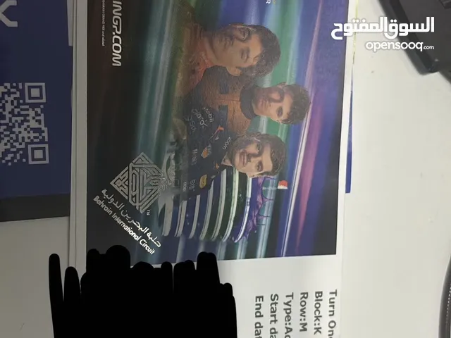 two 3 day f1 tickets with parking تذكرتين فورملا مع تذكرة المواقف للسيارة