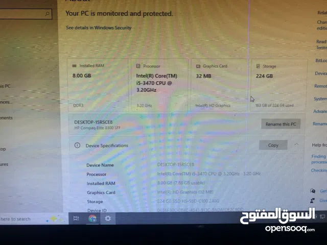 Windows HP  Computers  for sale  in Amman