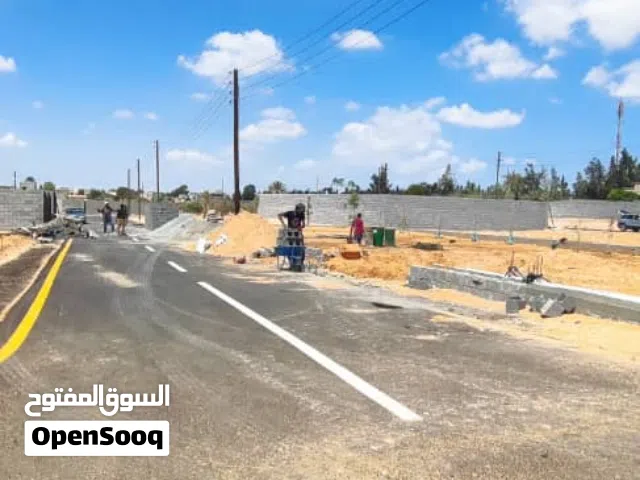 ما تخليش الفرصة توفتك تقسيم سكني عائلي منظم موسي كوسا