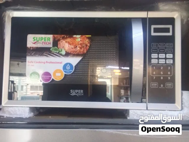 عرض جمعه البيضاء  ميكرويف سوبر تيك 28لتر