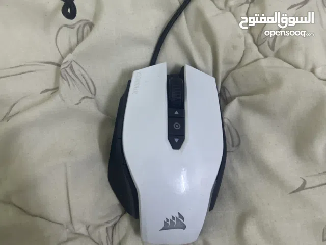 Corsair M65 Pro RGB FPS Gaming Mouse in white.