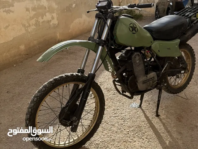 أرمسترونغ 560س جبلي