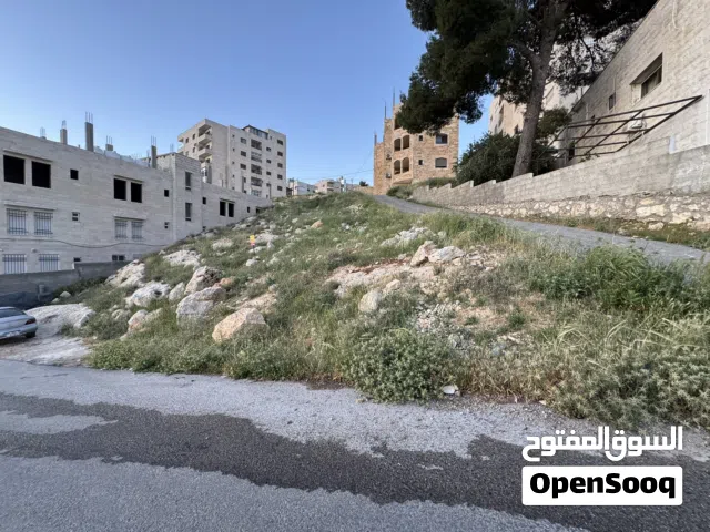 Residential Land for Sale in Salt Al Balqa'