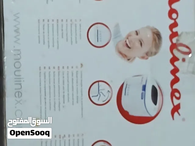 قلايه مولنيكس اصليه استعملت مره واحده 1KG